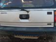  Honda Civic Shuttle 1986 , 10000 , 