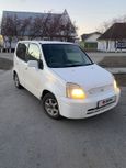  Honda Capa 2000 , 240000 , 