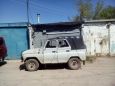 SUV    3151 1997 , 150000 , 