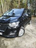    Hyundai H1 2018 , 2030000 , 