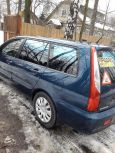  Mitsubishi Lancer 2006 , 270000 , 