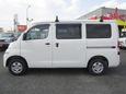    Toyota Town Ace 2020 , 657000 , 