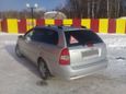  Chevrolet Lacetti 2005 , 235000 , 