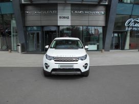 SUV   Land Rover Discovery Sport 2015 , 2455000 , 