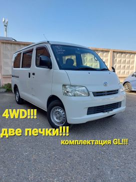    Toyota Town Ace 2017 , 1018000 , 