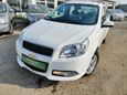  Chevrolet Nexia 2022 , 1069000 , 