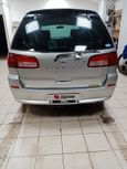    Nissan Liberty 2001 , 310000 , 