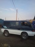    Mitsubishi Delica 1989 , 178000 , 