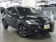 SUV   Honda Vezel 2015 , 1015000 , 