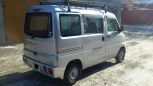    Mitsubishi Minicab 2010 , 250000 , 