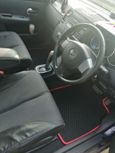  Nissan Tiida 2006 , 400000 , 