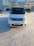    Nissan Serena 2008 , 840000 , 