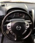 SUV   Nissan X-Trail 2010 , 820000 , 