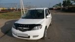  Mazda Demio 2004 , 249999 , 