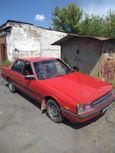  Nissan Skyline 1984 , 150000 , 