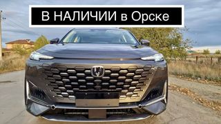 SUV или внедорожник Changan UNI-K 2023 года, 3100000 рублей, Орск