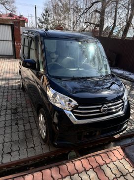  Nissan DAYZ Roox 2017 , 699000 , 