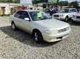  Toyota Carina 2000 , 268000 , 