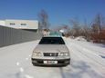  Toyota Camry 1998 , 190000 , 