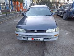 Универсал Toyota Corolla 1994 года, 175000 рублей, Иркутск
