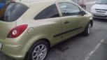  Opel Corsa 2006 , 290000 , 