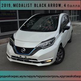  Nissan Note 2019 , 1320000 , 