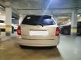  Toyota Corolla Fielder 2008 , 495000 , 