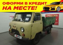 Бортовой грузовик УАЗ 3303 1993 года, 320000 рублей, Свободный