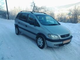    Opel Zafira 2002 , 270000 , -