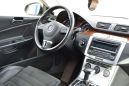  Volkswagen Passat 2006 , 410000 , 