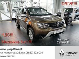 SUV или внедорожник Renault Duster 2022 года, 2990000 рублей, Барнаул