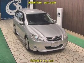    Subaru Exiga 2010 , 799000 , 