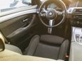  BMW 5-Series 2016 , 1720000 , 