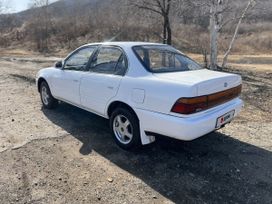  Toyota Corolla 1994 , 255000 , 