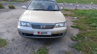 Седан Nissan Sunny 2001 года, 250000 рублей, Курчатов