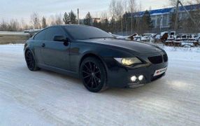 Купе BMW 6-Series 2005 года, 1200000 рублей, Ханты-Мансийск
