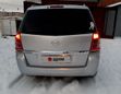    Opel Zafira 2008 , 379000 , 