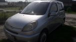  Toyota Funcargo 2000 , 220000 , 