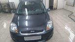  Ford Fiesta 2008 , 257000 , 