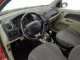  Ford Fusion 2008 , 315000 , 