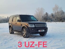 SUV   Land Rover Discovery 2010 , 1890000 , 