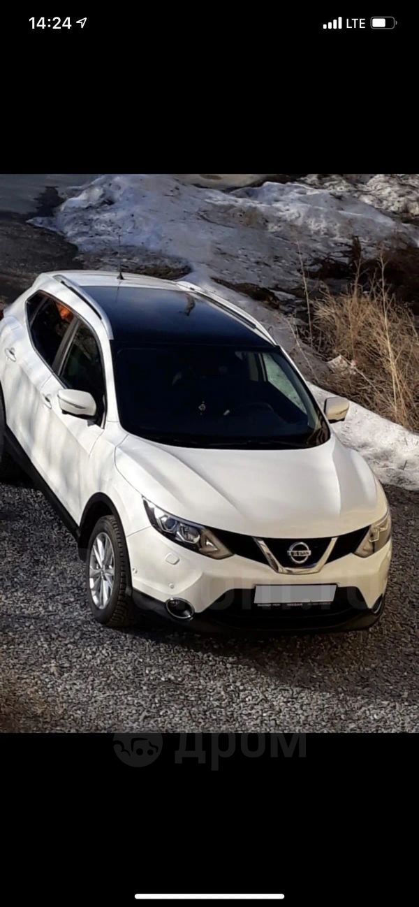 SUV   Nissan Qashqai 2014 , 1050000 , 