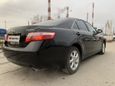  Toyota Camry 2011 , 820000 , 