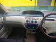  Toyota Vista Ardeo 1998 , 300000 , 