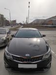  Kia Optima 2018 , 1430000 , 