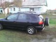  Nissan Pulsar 1997 , 150000 , 