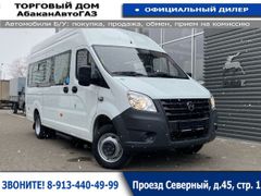 Междугородный автобус ГАЗ A65R35 2023 года, 3499000 рублей, Новосибирск