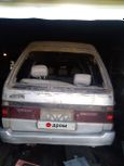    Toyota Master Ace Surf 1990 , 60000 , 