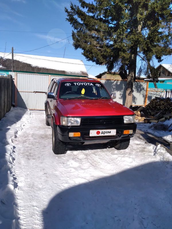 SUV   Toyota Hilux Surf 1992 , 300000 , -