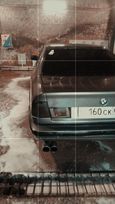  BMW 5-Series 1988 , 120000 , 